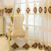 Cortina De Tules Elegante Y Sencilla Para Dormitorio Y Sala De Estar Estilo Europeo Y Americano Bordado De Alta Calidad - details 4