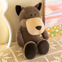 Muñeco De Peluche De 25cm Kawaii Con Animales Del Bosque León Tigre Elefante Mono Zorro Juguetes Para Dormir De Peluche Realistas Para Niños - details 23