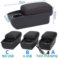 Caja De Reposabrazos Para Citroen C2 Y C3 Accesorios De Interiores Para Coche Con Soporte De Taza Y Almacenamiento Material PU Cuero / Plástico ABS Certificación CE - details 2