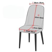 Cubierta De Silla De Cuero Grueso En Color Sólido Lavable Para Oficina Y Hogar Antideslizante Incluyente Para Sillas Curvas - details 0