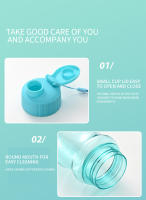 Botella De Agua Transparente Portátil Para Deporte Y Viaje 650ML Para Niñas Y Niños Escuela Gimnasio Viajes Herramientas De Cocina - details 10