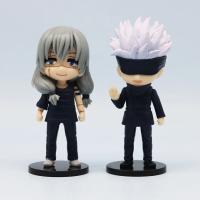 Figura De Colección Q Posket Jujutsu Kaisen 9cm Satoru Gojo Itadori Yuji Geto Suguru Nobara Megumi Ornamentos De Personajes - details 5