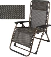 Silla reclinable plegable, silla ajustable para patio o salón, muebles de ratán al aire libre con almohada para piscina, patio, playa - details 4