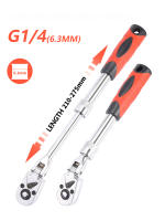 Llave De Eje Retráctil De Acero De Carbono 1/4 1/2 3/8 Con 72 Dientes Herramienta Manual Multifuncional Con Solución Rápida - details 0
