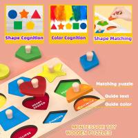 Juguete Educativo Montessori De Madera Para Bebés Tablero De Aprendizaje De Colores Y Formas Juego De Rompecabezas Para El Desarrollo Motor Fine - details 8