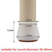 16pcs Protекторes De Pies De Muebles De Silicona Antideslizantes Con Tapete De Goma Para Pisos De Madera Protección Contra Rasguños Y Ruido - details 6
