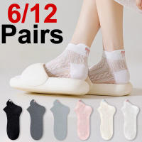 Calcetines Cortos Para Mujer Con Lazo Impreso 6/12 Pares Absorbentes De Humedad Transpirables Malla Suave Y Cómoda Para Verano - details 0