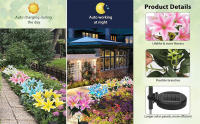 Lámpara Solar De Flores De Orquídea Con 7 Cabezas Para Decoración De Jardín Patio Camino Puerta Exterior Impermeable Luz De Paisaje Moderna - details 8