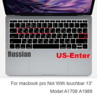 Cubierta De Teclado De Silicona Rusa Protector Para Macbook Air13/12/15/16 pro Touchbar A2992/A3113/A2941/A1990/A3114/A2289 A2337/A2141 Antipolvo Impermeable Para Laptop - details 19