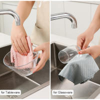 10pcs Microfibra Paño De Limpieza Para Ventanas Coche Cocina Espejo Sin Rastro Reutilizable Ecológico Paño De Pulido Escala De Pescado - details 2