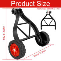 Ruedas De Soporte Para Trimmer De Hierba Universal Accesorios De Jardín Reducción De Ruido Construcción Estable Para Jardinería - details 1