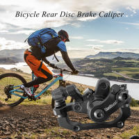 Freno De Disco Para Bicicleta De Montaña MTB De Aluminio Herramientas De Refacción De Ciclismo Tamaño 8.5 * 5 * 4cm - details 2