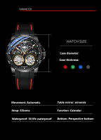 Reloj Mecánico Para Hombre Ailang Con Doble Tourbillon Esqueleto Y Calendario Resistente Al Agua Con Correa De Silicona Luminoso Y Multi-function - details 4