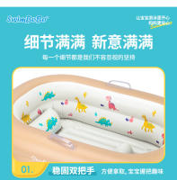 Bañera inflable para bebés, puede sentarse o acostarse, bañera para niños sensible a la temperatura, bañera plegable para bebés para el hogar - details 23