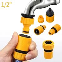 Conector Rápido De Jardín 6 Pcs Tubo De Manguera 1/2” Fin De Doble Hembra Adaptador Extensor Para Tubo De Manguera - details 3