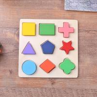 Juego Educativo De Madera Con Formas Geométricas Para Niños Montessori Puzzle De Matemáticas Juguetes Para Bebés Y Niños De Preescolar - details 4
