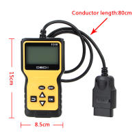 Leer Código De Coche OBD2 V310 ELM327 Herramientas De Diagnóstico Clear Kit De Reparación De Falla Del Motor Accesorios De Automóvil - details 8