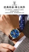 Reloj de pulsera de cuero de marca para hombre, reloj de lujo para estudiante, resistente al agua. - details 3