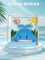 Puzzle De Bloques De Partículas Micro De Criaturas Marinas Serie Muñeca Cartoon Regalos De Cumpleaños Para Niños Y Niñas - details 9