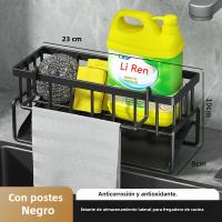 Escurridor de Maple inoxidable para fregadero de Cocina, soporte de Esponja para almacenamiento de Grifo, sombrero, toallero, estante organizador, accesorios de Cocina - details 1
