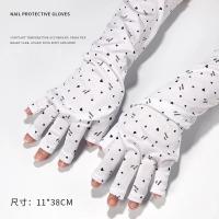Guantes De Protección UV Para Uñas 2pcs Protección Contra Rayos UV Para Lámpara LED Herramientas De Manicura a Prueba De Radiación - details 2