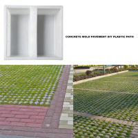 Molde De Piedra De Concreto Para Jardín DIY De Plástico Molde De Paving Para Camino Calzada Molde De Calzada Para Jardín Y Patio - details 8
