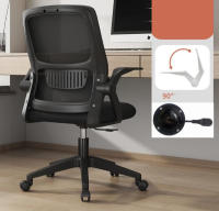 Silla de Oficina con Soporte Lumbar Giratoria Escritorio Sillon Ruedas Despacho casa salon habitacion ergonómica Gaming, escritorio, silla nordico tulipu NEGRO GRIS BLANCO - details 8