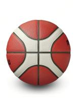 Baloncesto Molten BG4500 PU Certificación Oficial Balón Estándar Para Hombres Y Mujeres Tamaño 7 Para Entrenamiento Y Competición - details 2