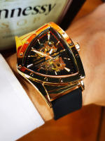 Reloj Mecánico De Lujo Para Hombre WINNER Deportivo Con Esqueleto Luminoso Y Correa De Goma Resistente Al Agua Y Al Shock - details 13