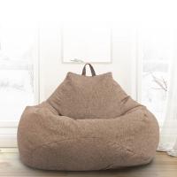 Cubierta De Sofá Colchón Inflable Para Adultos Sin Relleno Para Silla De Mantequilla De Avellana Para Sala De Estar Y Dormitorio Estilo Tatami - details 8