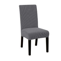 Funda De Silla De Comedor Elástica En Jacquard Protector De Silla De Cocina Lavable Y Desmontable Estilo Moderno Para Banquete Y Hotel - details 5