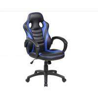 SILLA DE OFICINA BRAVO MOD.SOF-14 NEGRO TIPO GAMER - details 1