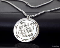 Sellos Talismanes de Salomón - Amuletsshop - details 6