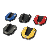 Extensor De Pies Para Patinete Motocicleta Bicicleta Soporte Placa Antideslizante Base Ampliada Universal Compatible Con Varios Modelos - details 3