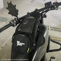 Bolsa De Combustible Para Motocicleta Navegación Móvil Tanque Para YAMAHA TENERE 700 XTZ 700 T700 2020 Pequeño Reservorio De Aceite - details 1