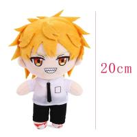 Muñeco De Peluche Anime Chainsaw Man Pochita 40cm Cosplay Accesorio Para Niños Regalo De Navidad Año Nuevo Kawaii Stuffed Plush Toys Unisex - details 9