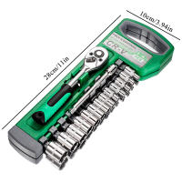 Juego De 15 Piezas De Llaves De Fijación Con Llave De 1/4 Y 24 Dientes Incluye Varilla De Extensión De 100MM Y Llave Corta Para Reparación De Coches Herramienta Metalmecánica - details 3