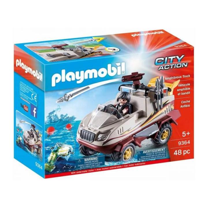Playmobil 7350, Motor Submarino, Motor Acuático ! Azul | Meses sin interés