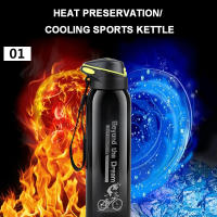 Botella De Agua Para Bicicleta Deportiva De 500ML Acero Inoxidable Termo Para Ciclismo Y Viajes Equipo De Deporte Al Aire Libre - details 1