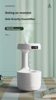 Humidificador De Agua Con LED Y Reloj Anti-Gravedad Creativo Técnología Negra Para Decoración Del Hogar Regalos Para Amigos - details 0