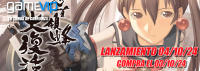 Dodonpachi Resurrection Switch - Nuevo Pal España - Ralight Solutions - details 0