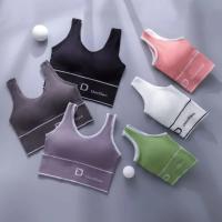 Sujetador Deportivo De Yoga Para Mujer En Tubo Con Espalda Profunda Y Forma De D-Shaped Sin Anillo De Acero Talla Única Todo Ajuste Base - details 0