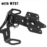 Soporte De Placa De Matrícula Para Motocicleta Eliminador De Parachoques Marco De Montaje Para MT-07 MT 07 MT07 2013-2021 Aluminio De Alta Calidad - details 5