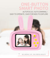 Cámara Digital Educativa Para Niños Mini Conejo De Dibujos Animados Pantalla HD Portátil Regalos Para Niños Cámara SLR - details 2