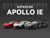 Coche De Deportes De Acción Intensa Emozione Apollo IE a Escala 1:24 Con Sonido Y Luz Juguete De Carreras Para Niños Material Metálico Sin Batería - details 1