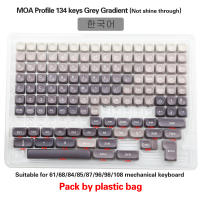 Nuevo Set De Keycaps MOA Gradient Grey PBT 134 Teclas Para Teclados Con Switches Cherry Gateron MX 5-lados Sublimación - details 13