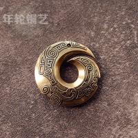 Anillo De Suerte Chino Cadena De Llave De Coche De Latón Colgante De Joyería Con Patrón Especial Redondo Tag Poder Oriental Místico DIY Correa Colgantes - details 2