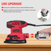 Sándwich Eléctrico Compacto Con Recogedor De Polvo 220W 1.6Amp Con 20PCS De Papel De Sándwich Y Caja De Polvo Transparente Para DIY En El Hogar - details 6