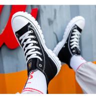 Zapatillas De Lona Vulcánicas Clásicas Para Hombres Y Mujeres Con Plataforma Alta Y Punta Abierta Moda Transpirable Y Cómodas Deportivas Coreanas - details 4