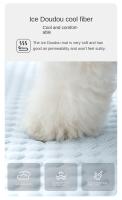 Nueva Alfombra Para Perros Y Gatos De Verano Con Diseño De Bicho Monstruo Grueso Y Ojos Grandes Almohada Para Mascotas Transpirable Y Fría Accesorios Para Mascotas - details 2